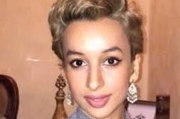Amina Al-Jeffery